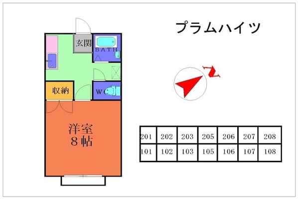 プラムハイツの物件間取画像